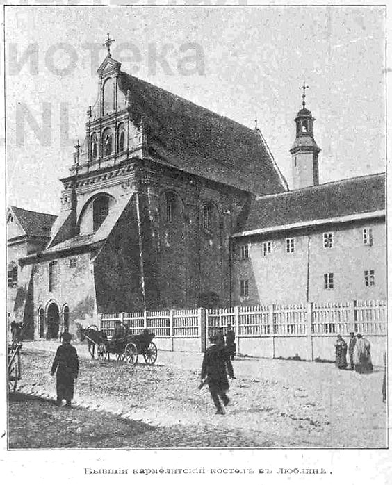 Lublin...
