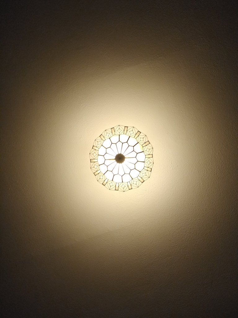 Pizda jak chuj