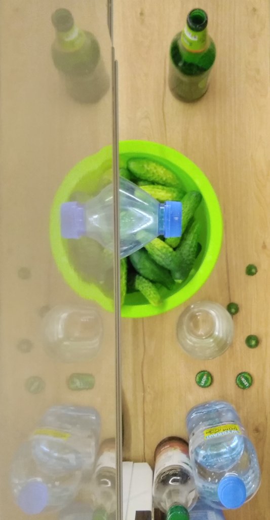 Cyfrowo analogowe 