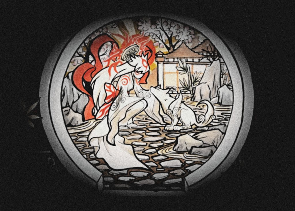 Imperatrix Dominicae Amaterasu .