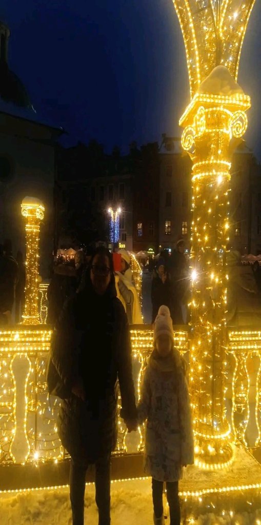 Dzieci 