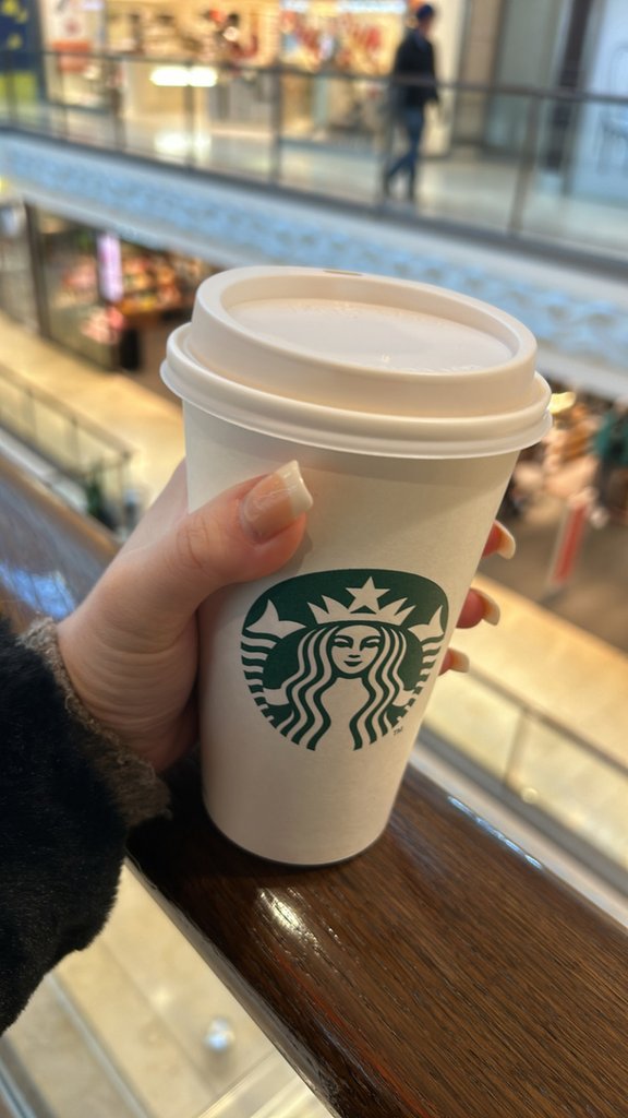 Starbucks 