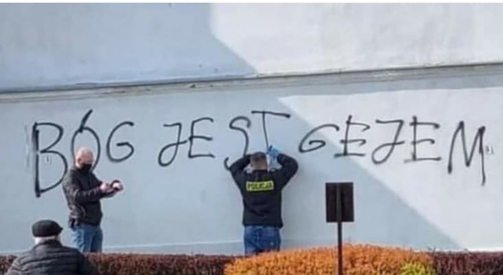 Bg jest gejem