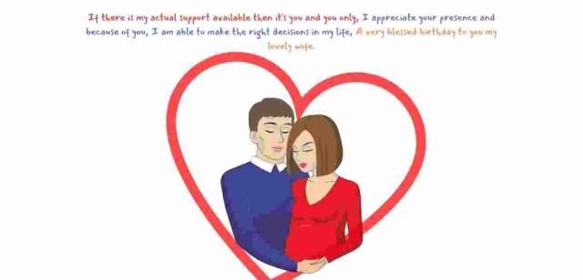 The best wishes quotes