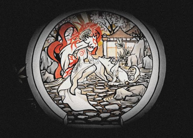 Imperatrix Dominicae Amaterasu .