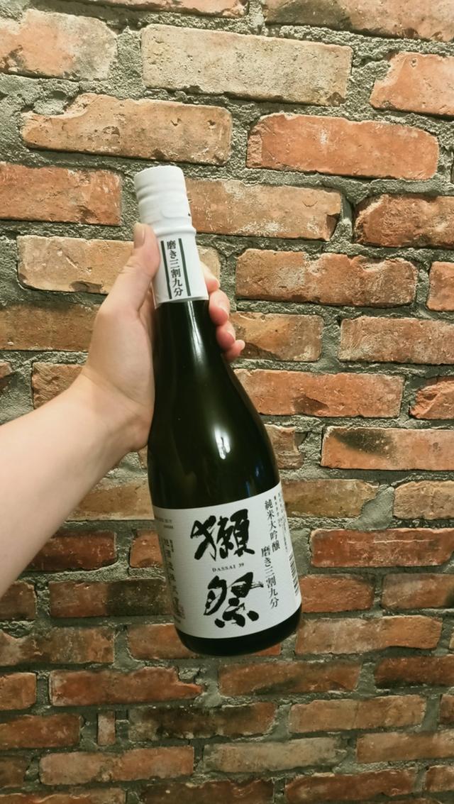 Wpis saooriichiro