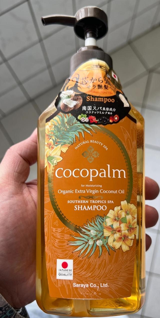 Szampon Cocopalm 